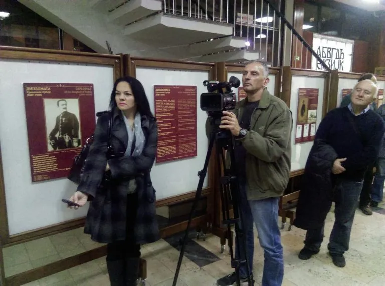 NUSIC-FONDACIJA-Jugoslovenski-pozorisni-festival-1-768x570