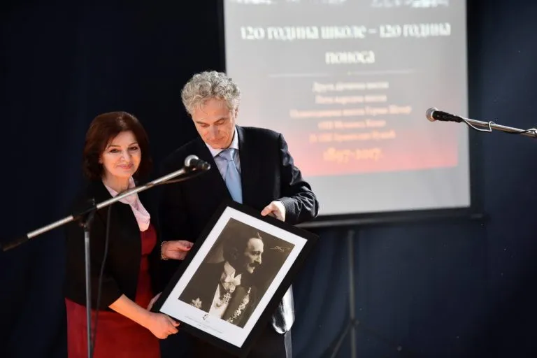 120-godina-OS-Branislav-Nusic-NUSIC-FONDACIJA-2-2-768x512