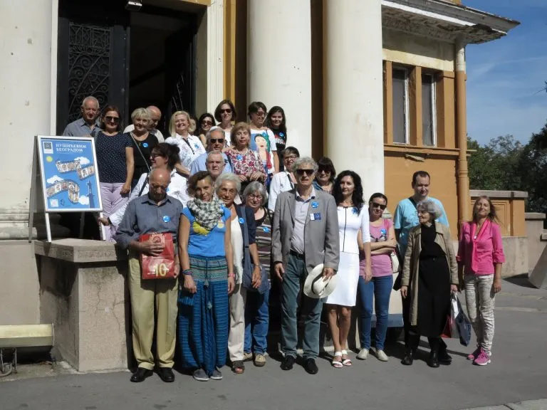 NUSIC-FONDACIJA-DANI-EVROPSKE-BASTINE-768x576