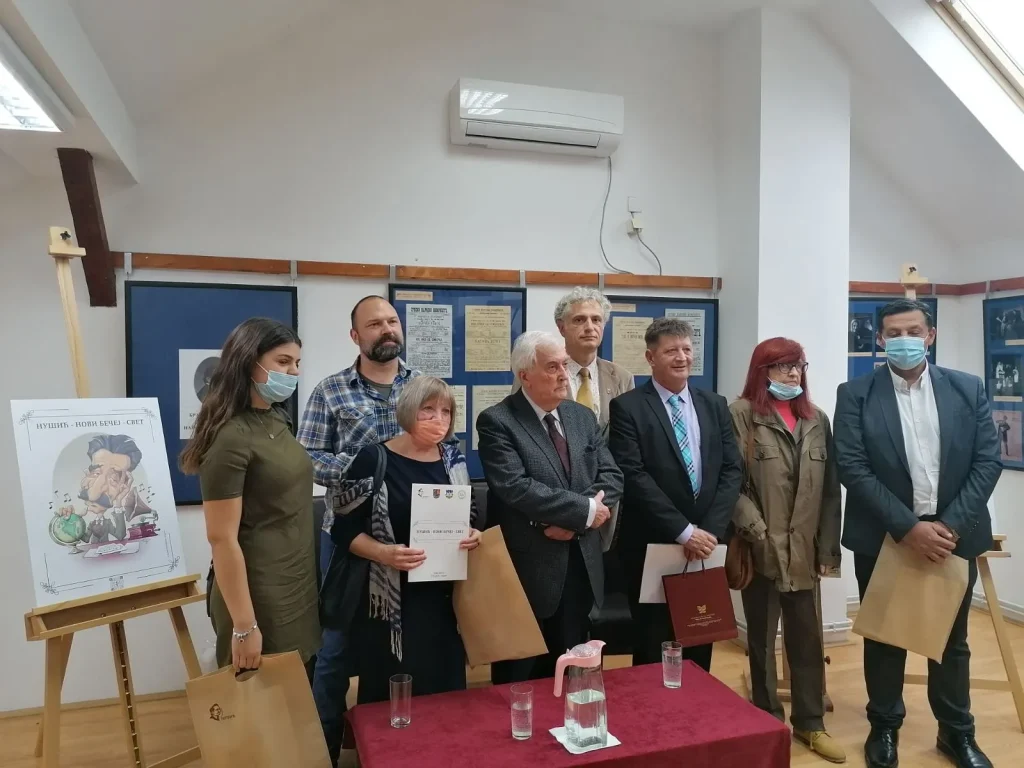 NUSIC-NOVI-BECEJ-SVET